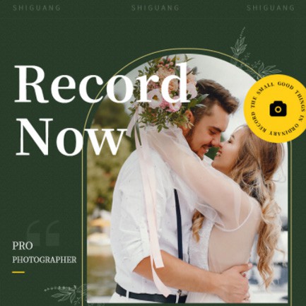 盐城摄影服务小程序开发