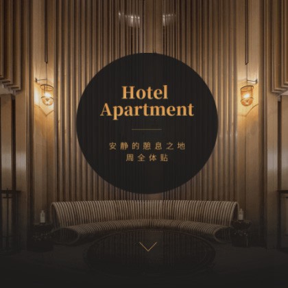 盐城商务酒店小程序商城制作