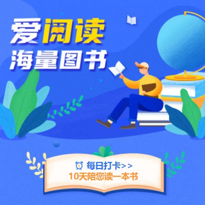 盐城阅读知识付费小程序开发