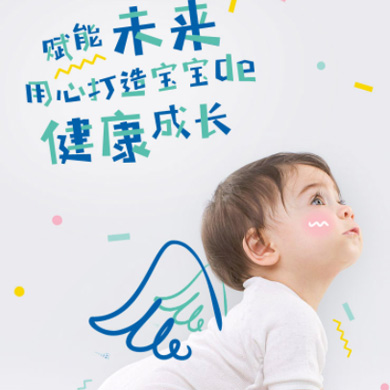 盐城婴儿游泳馆门店小程序开发